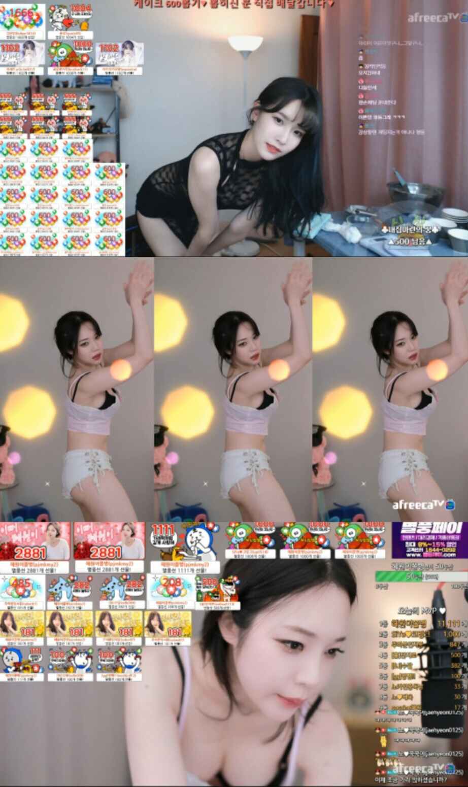 아프리카 이아린 셀리 혜원 꼭지 아랫도리 노출 사고 모음 KAV XXX Free KAV KBJ Porn Video Online