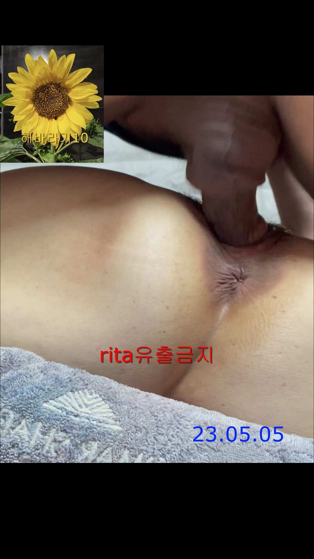 근친주의 장모님 따먹기 프로젝트 번외편 어버이날 맞이 효도떡 KAV XXX Free KAV KBJ Porn Video