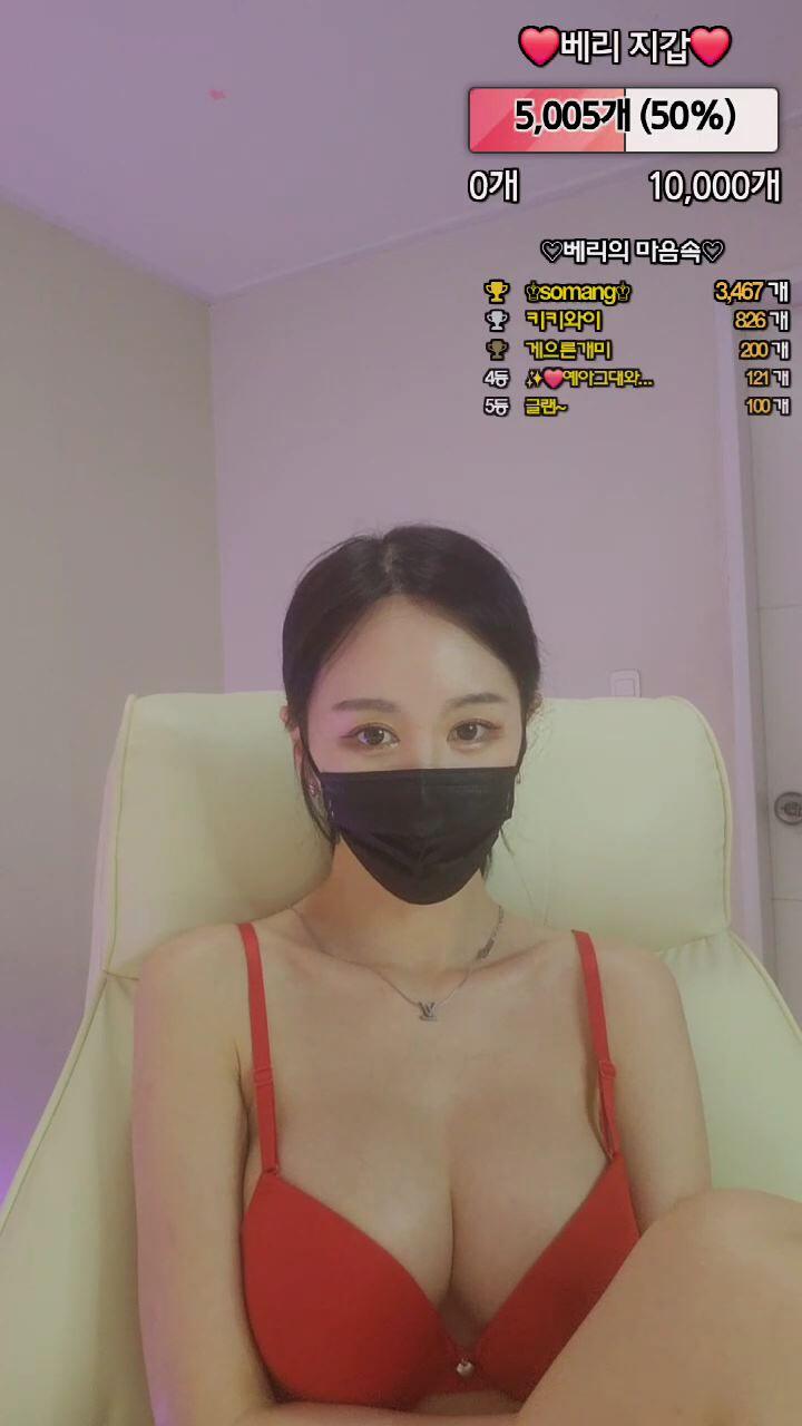 베리 2024 05 07 KAV XXX Free KAV KBJ Porn Video Online