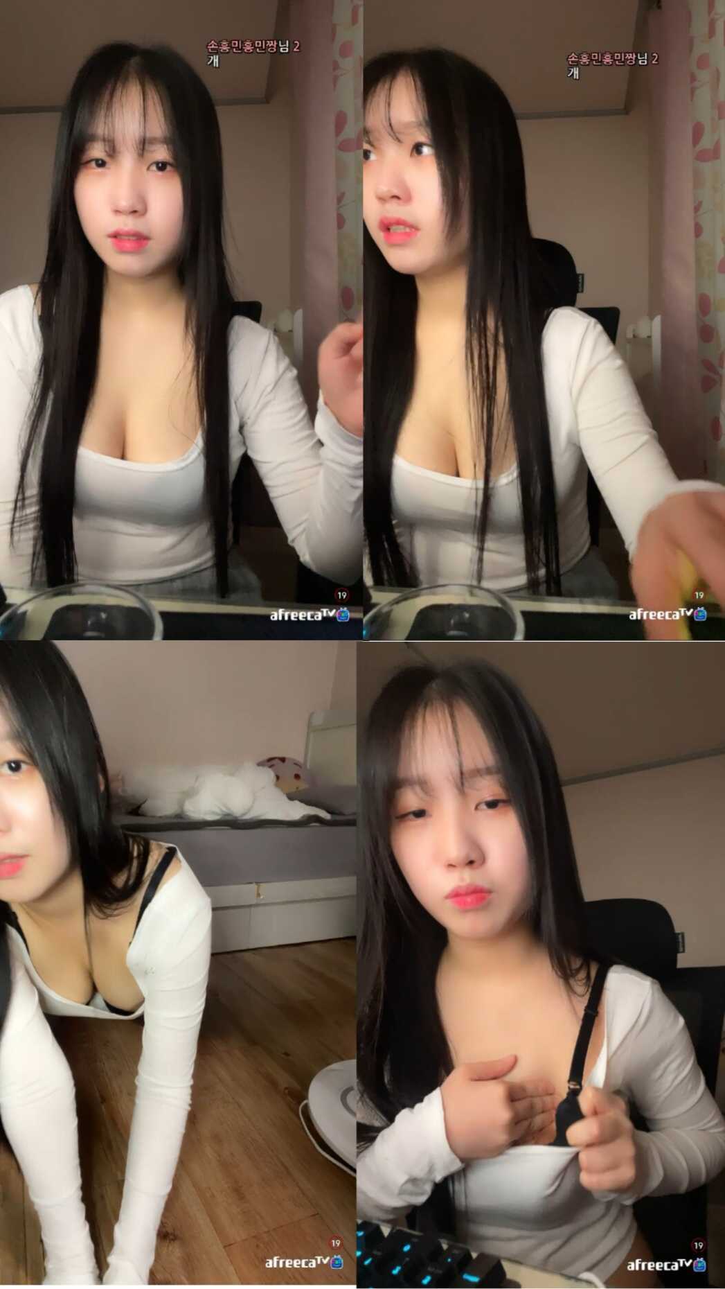 230611 아프BJ 지츄 꼭노 - KAV.XXX - Free KAV KBJ Porn Video Online