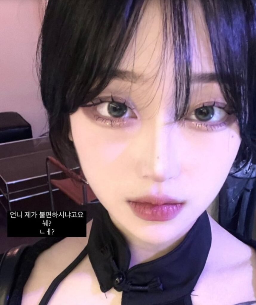 존예녀 [하콩이랑 사귀던 전남친]