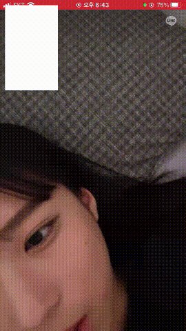 예쁜애 영통