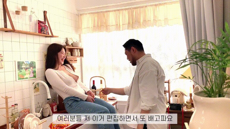 73kg 바디프로필녀 박나윤