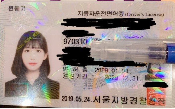 97년생 키스방 풀팩