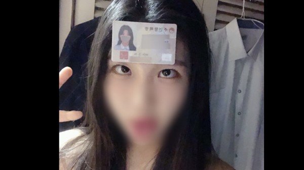 육변기 강지안 ☆ 미공개포함 153V