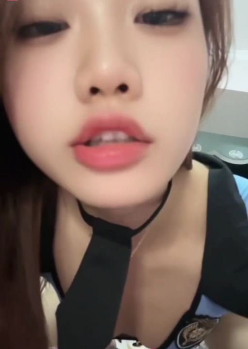 chn25071409