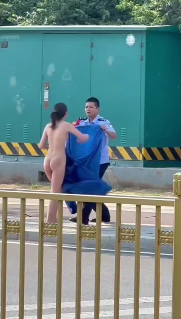 chn25082604
