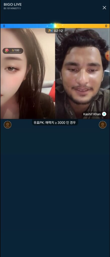 비고라이브 _술취해서 춥다면서 단추 풀기