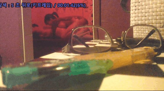 몸매 지인짜 맛있는 쌈마이 동양 스웨