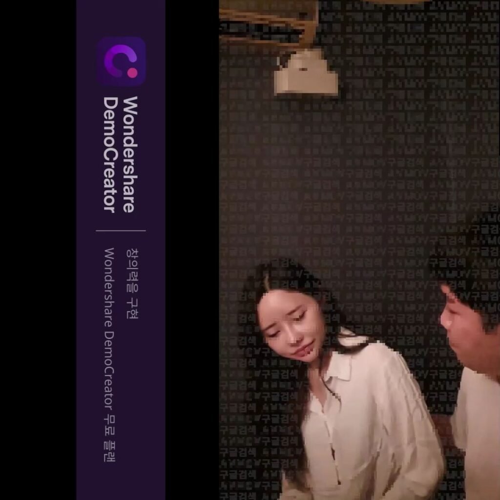 [콩남자] [A] 흰셔츠 ~ 전력투구, 엄청 마른, 얼굴이 빨개질 듯한, 떠오르는 스타