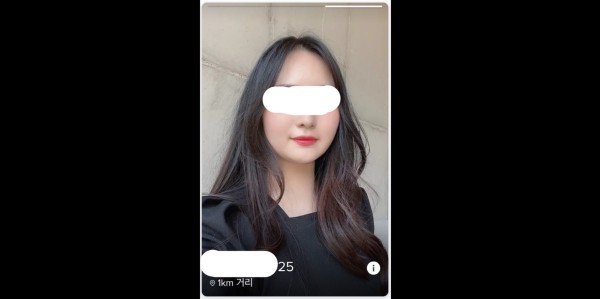 틴더로 만난 25세 동네육덕녀_만난날 바로 섹 [마무리 有대화꼴릿]