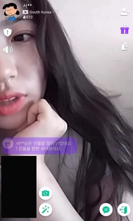 아자르 흰티녀_존예 얼공꼭노