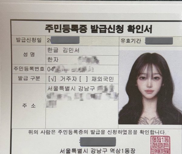 하랑 Pding 자위 2V+ixovever X얼굴자료13V+43P