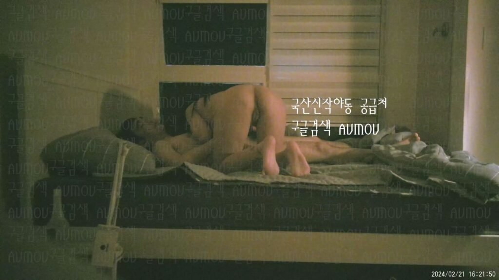 키스방 에이스 설빈