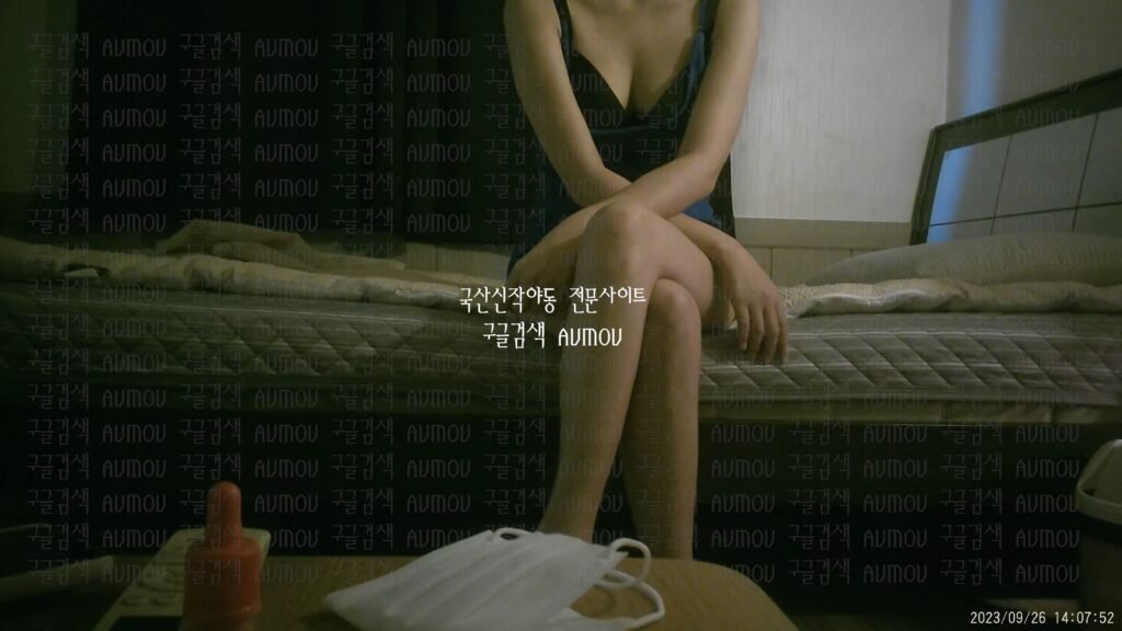 건물주아재 키스방 홈런 시리즈 8탄엄청 많이 싸버린나은