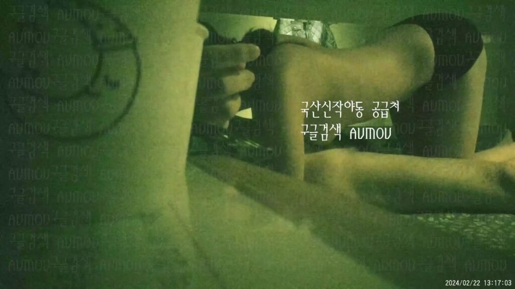 키스방 시리즈 건물주 아재 – 오늘 생리날인 매니저