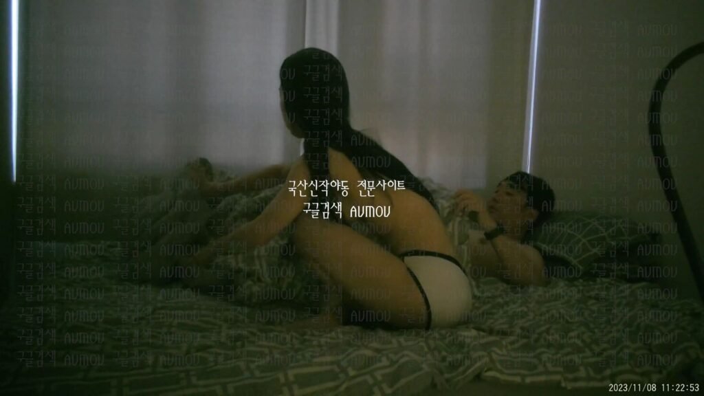 건물주아재 털많은 아름이