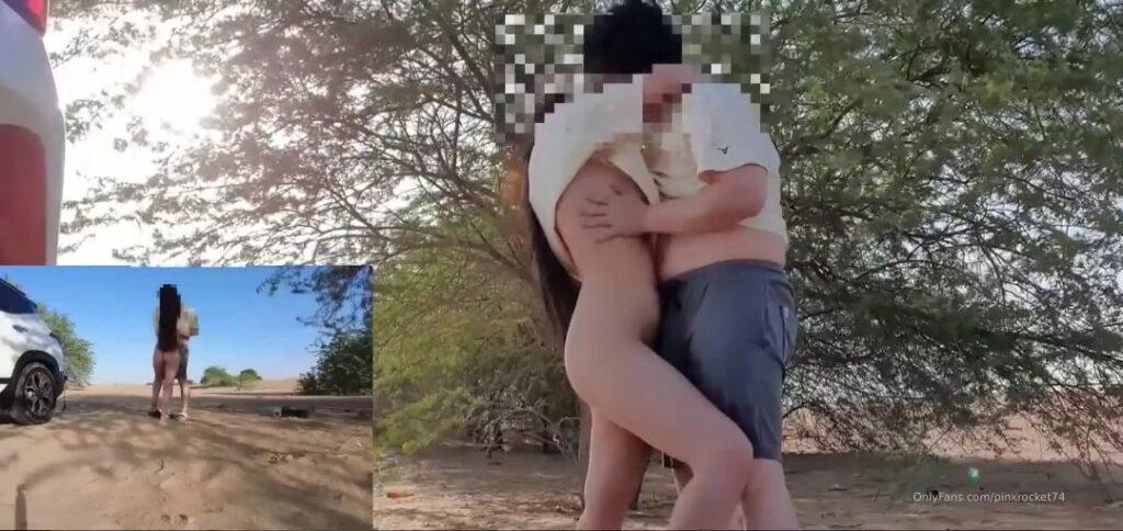 대낮 야외 카섹스