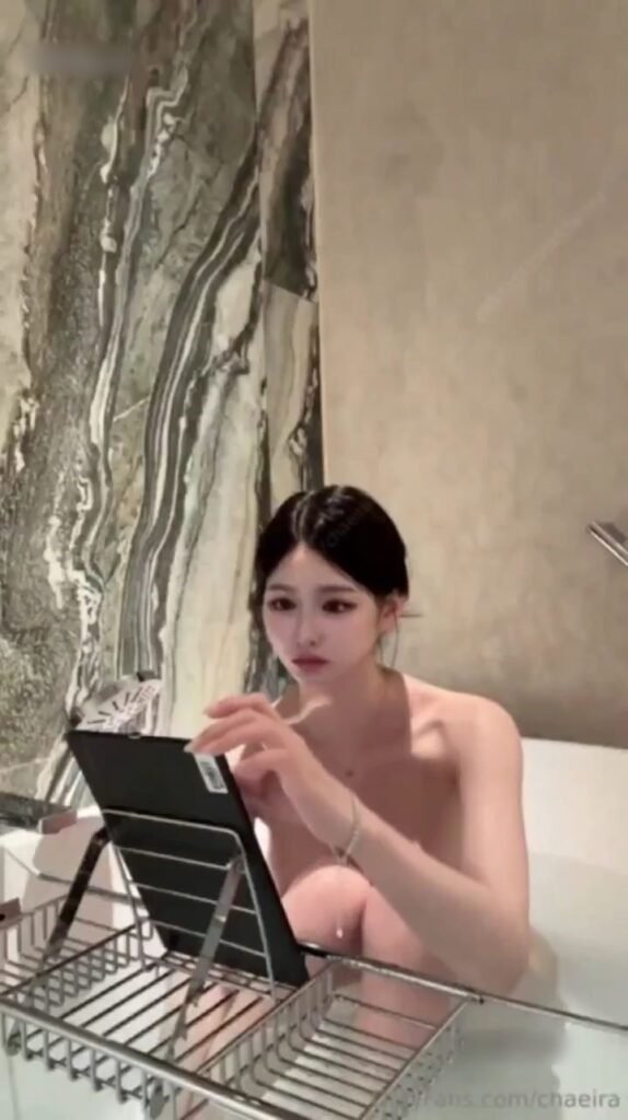 채이라 알몸 목욕