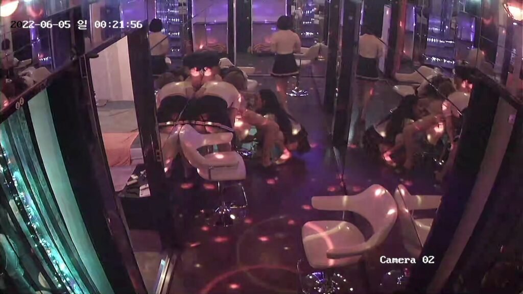 강남로 마사지샵