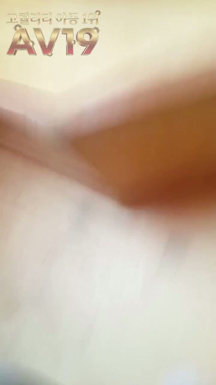 온몸이 빨갛게 달아오른 존예핑두여친