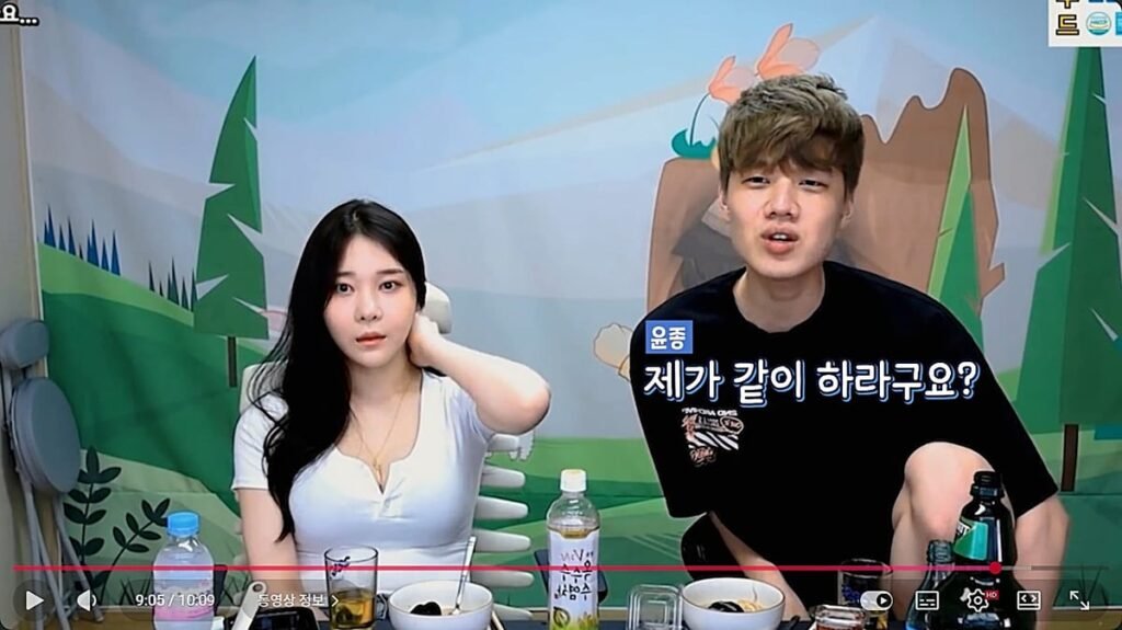 비제이 푸딩 올노 개인영상 유출