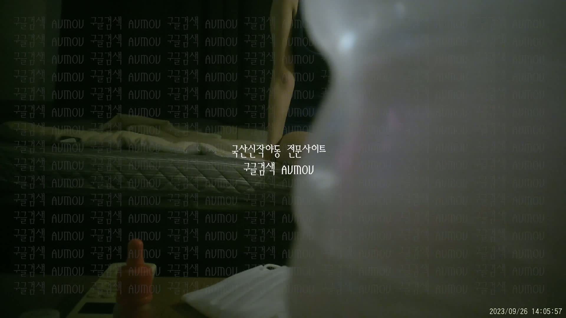 건물주아재 키스방 홈런 시리즈 8탄엄청 많이 싸버린나은