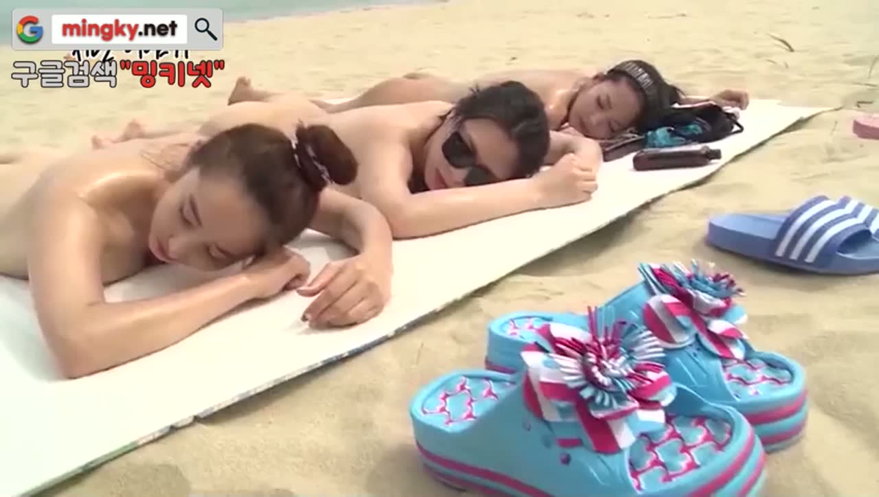 색녀도 - 한국 케이블 TV쇼 성인게임 쑈!! 2