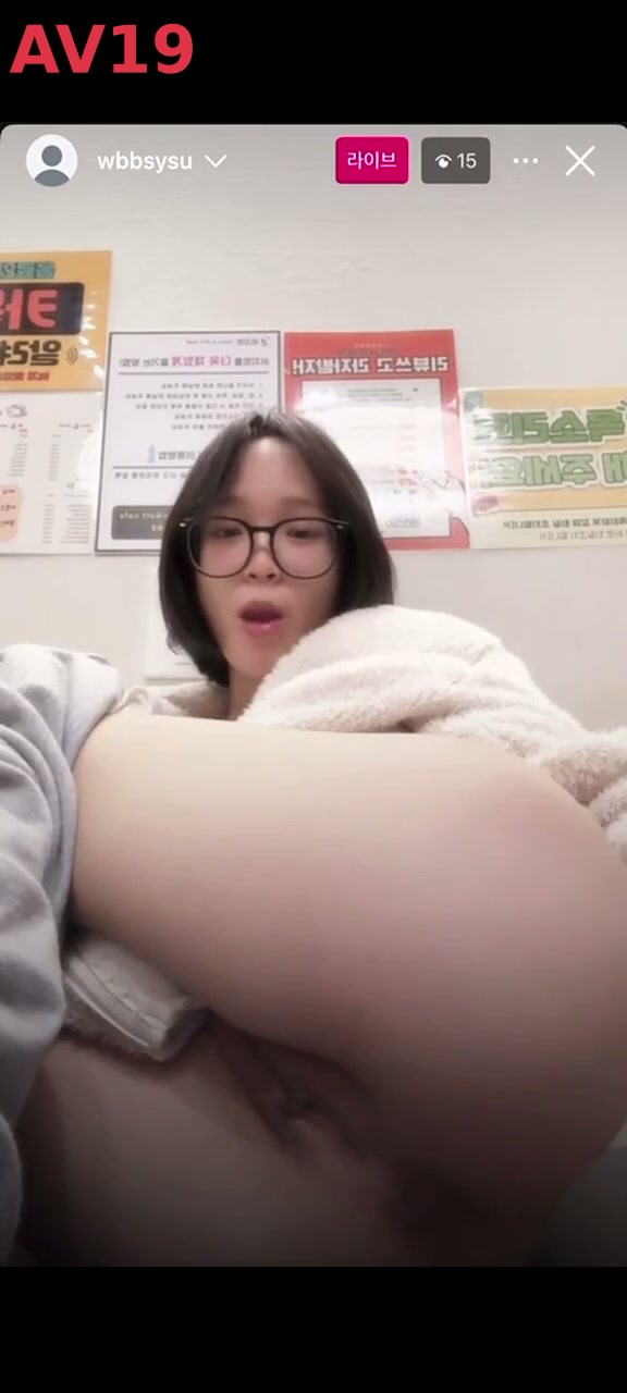 인스타라방