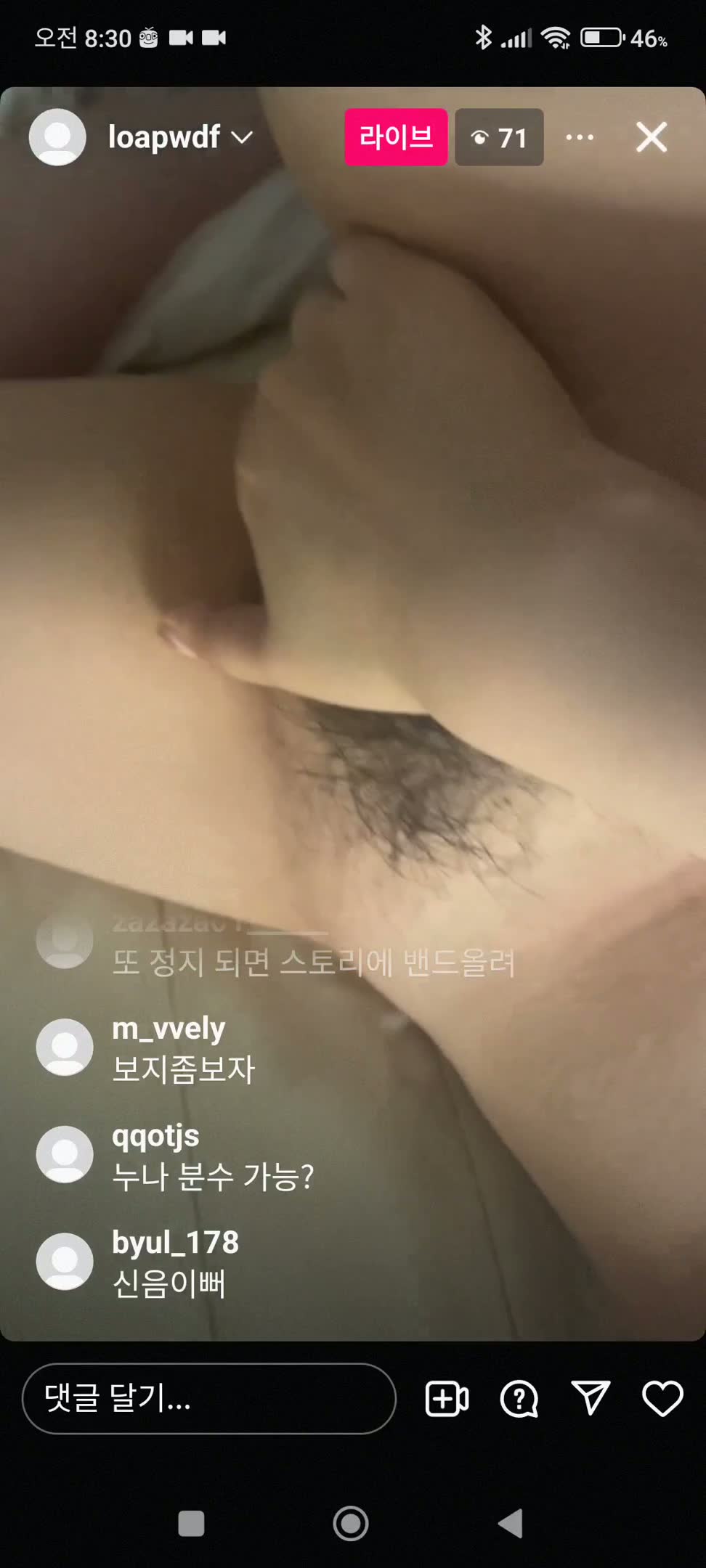 신작 ☆ 인스타 라방_모모 MOMO123569 올노출 002