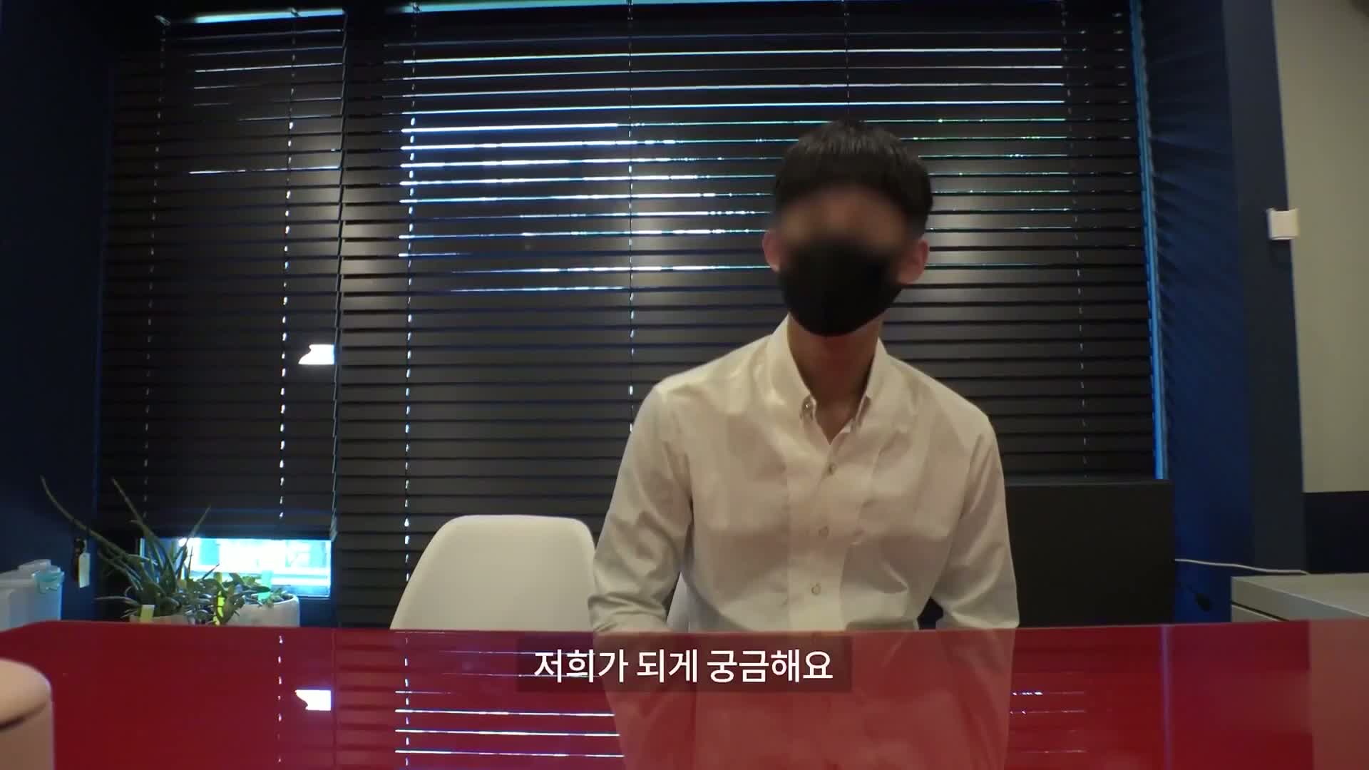 MIB-201하메도리