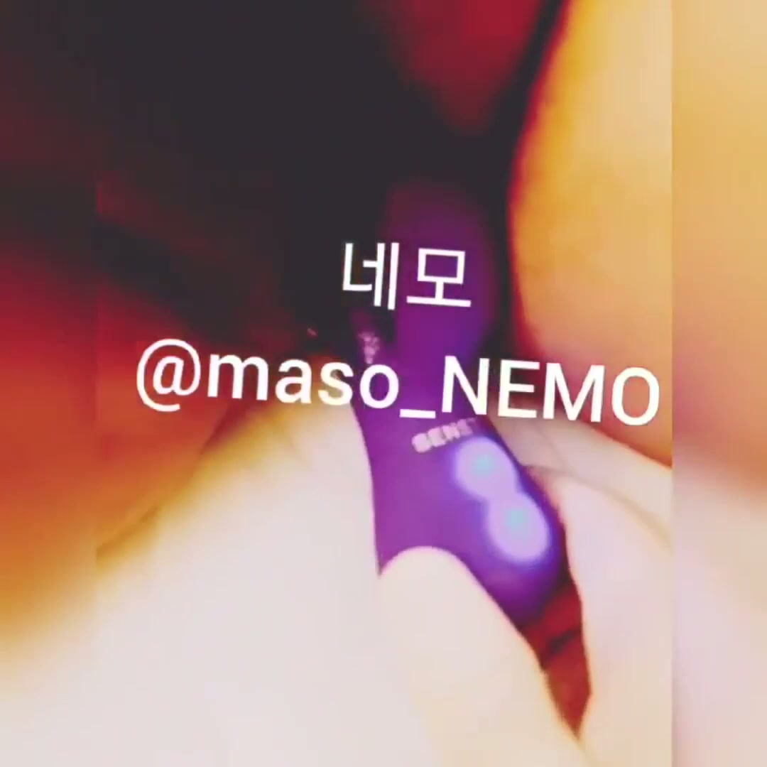 나도 조교 해달라는 극혐뚱녀 네모