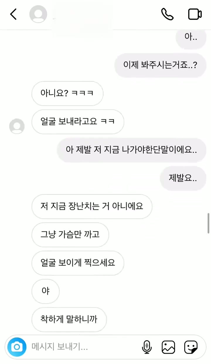 트위터 손희선 @heesuns1 2