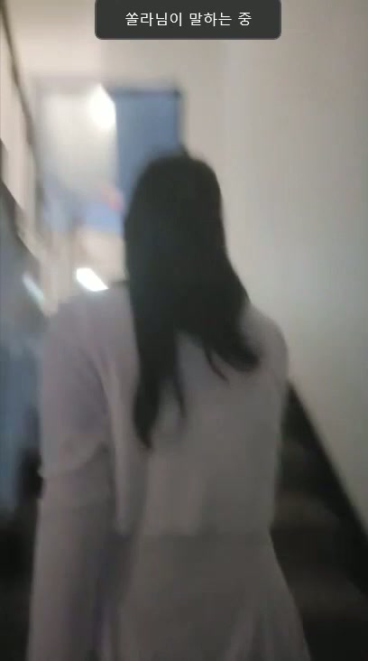 야노하는 쏠라 밀착취재