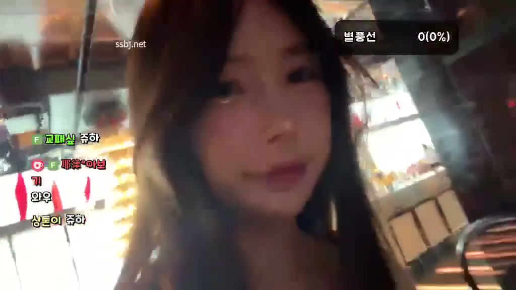 쥬우 영상 모음 003