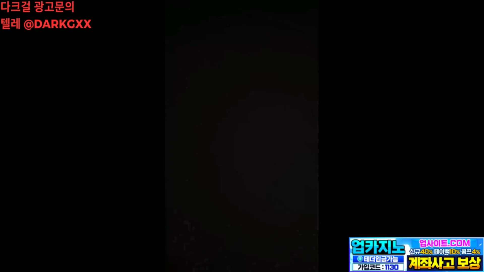 피팅 모델로 활동중이라는 슬랜더