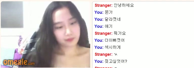 (한국야동) 발정난 오메글녀 상대하기