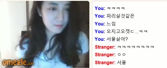 (한국야동) 볼만한 랜챗 죽순이들 시리즈 7