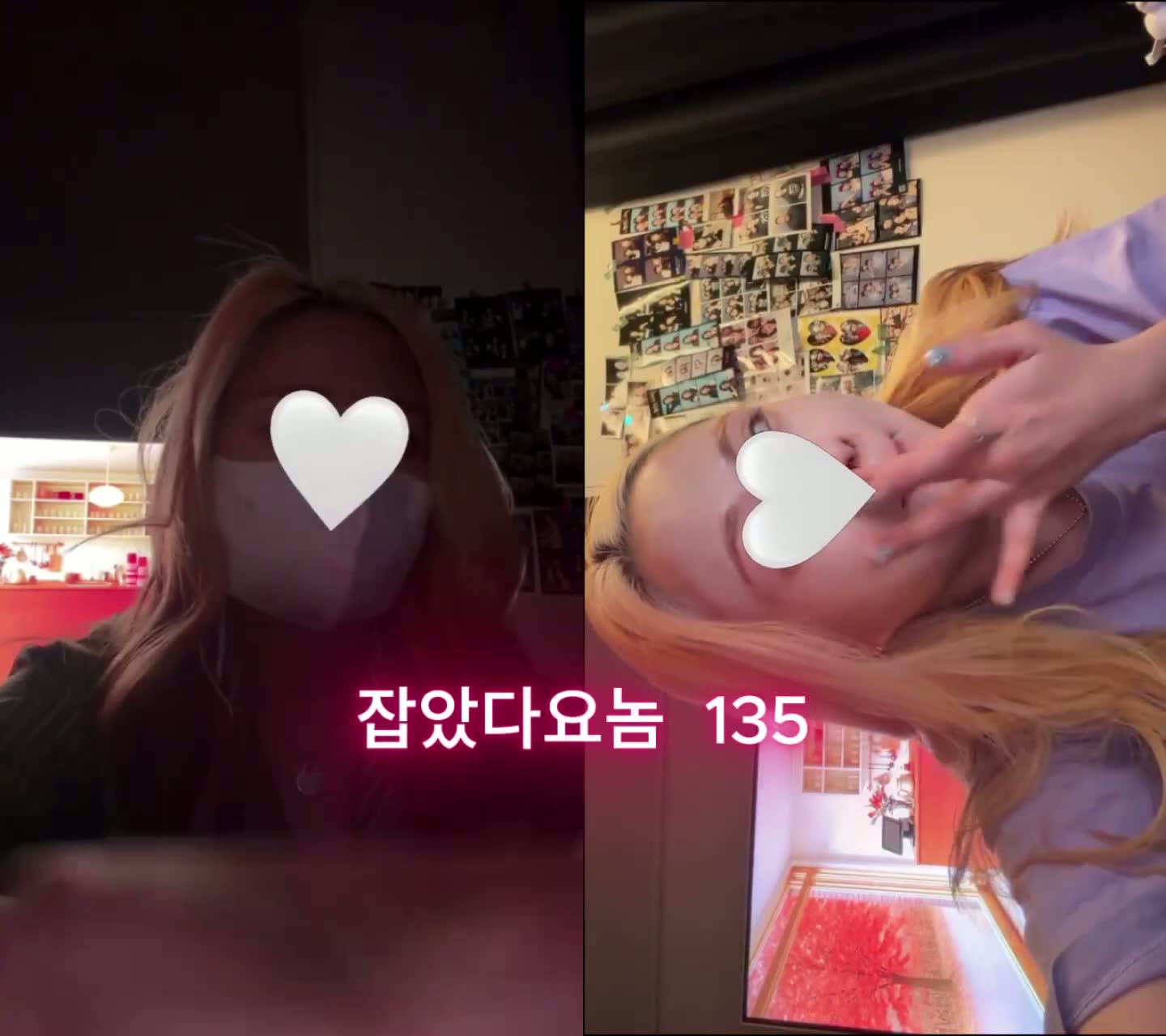 (한국야동) 잡았다 요놈 날아라 금발 뚱땡이
